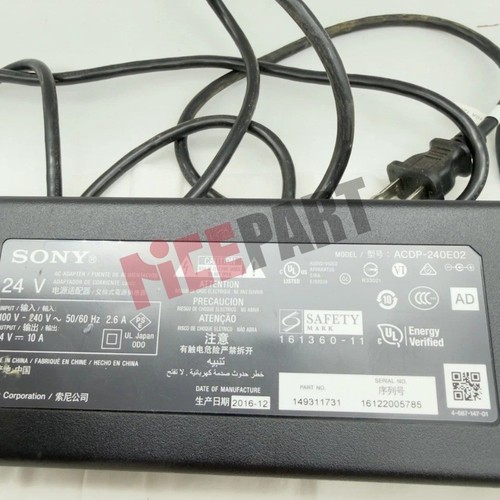 Alimentatore lcd - alimentatore, tv