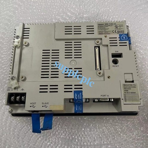 Schermo lcd usato ns8 - schermo,